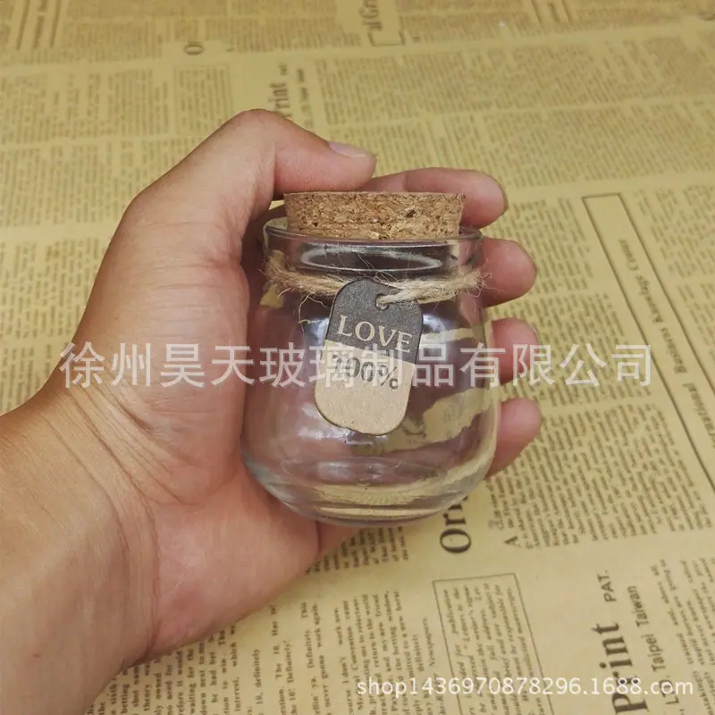 QQ图片20160904202543