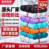 Bolsa exprés de nuevo material, blanca y negra, venta al por mayor, 28*42, bolsa de embalaje logística para comercio electrónico, bolsa de embalaje impermeable para ropa