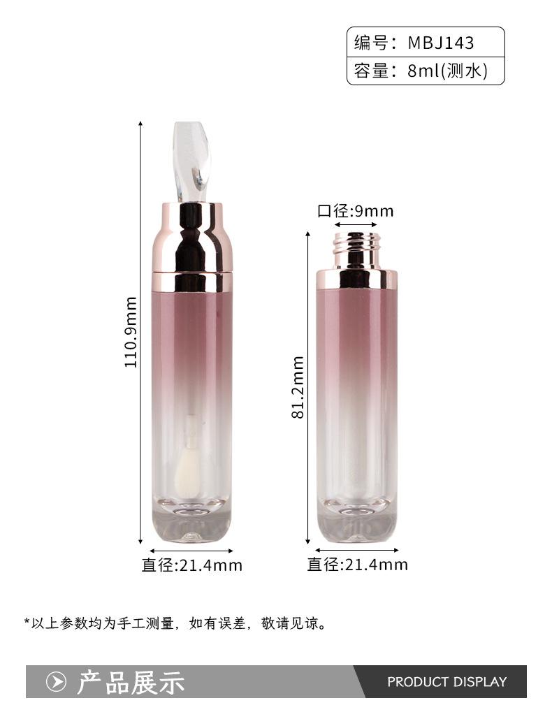 详情(1)_02.jpg