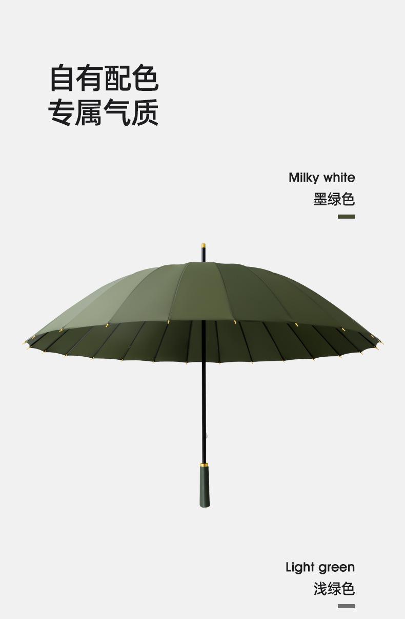 详情图片_10.jpg