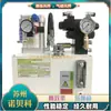 A Estação Pneumática Hidráulica de Economia de Energia Kuangxin Marto de Taiwan Pode Ser Instalada em Tornos