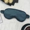 Nuevo antifaz para ojos con correa elástica sombreadora de doble cara para viajes, hora del almuerzo, aviación, sueño, antifaz para ojos de seda de imitación
