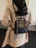 Pedido Extranjero Otoño e Invierno Estampado de Leopardo Estilo Universitario Mochila Pequeña Modelo Nuevo 2026 Mochila para Estudiante Universitario Commuter Bolso de Hombro Versátil de Moda