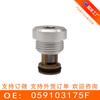 Para Audi A6L A7 A8 válvula antirretorno bloque de cilindros culata válvula de ventilación 059103175F