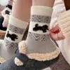 Calcetines de Felpa Australiana con Diseño Fair Isle para Mujer, Calcetines Gruesos de Invierno Japoneses de Media Pantorrilla, Cómodos Calcetines de Felpa Casual para Combinar con Zapatos Birkenstock