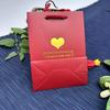 Bolsa tamaño pequeño Joyería pequeña Portátil Color sólido Bronceado Plata Collar Regalo de cumpleaños Joyería Bolsa de papel Ahora