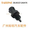 AE5Z12A647A é adequado para sensor de temperatura do ar de admissão de carro Ford