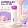 Taza aislada ecológica de 600 ml, acero inoxidable 316, taza con popote de doble propósito, portátil, diseño elegante, adecuada para hombres, mujeres y estudiantes
