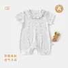 Ropa para Bebés y Niños Anyang, Ropa de Aire Acondicionado de Manga Corta Estilo Fresco, Mameluco para Bebé, Pijama Delgado de Algodón de Verano