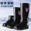 Botas de chuva grossas, de cano alto, respiráveis, absorventes de suor, antiderrapantes para homens, disponíveis em tamanhos grandes, com acolchoamento extra, adequadas para trabalhos industriais e de mineração, e com sola quente e isolada