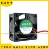 Ventilador inversor de radiador Disson WorldCom 4020 de 4 cm, 12 V, 0,15 A, modelo FD4020