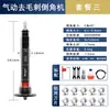 Máquina de Chanfrar Oujian Desbastador Mini Chanfrador Ferramenta Pneumática de Chanfrar Aparador de 45 Graus Liga de Alumínio Ângulo Reto Novo Modelo