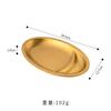 Suministro Directo de Fábrica Placa para Snacks de Acero Inoxidable con Compartimentos Barra KTV Placa para Snacks de Papas Fritas Coreanas con Plato para Vinagre
