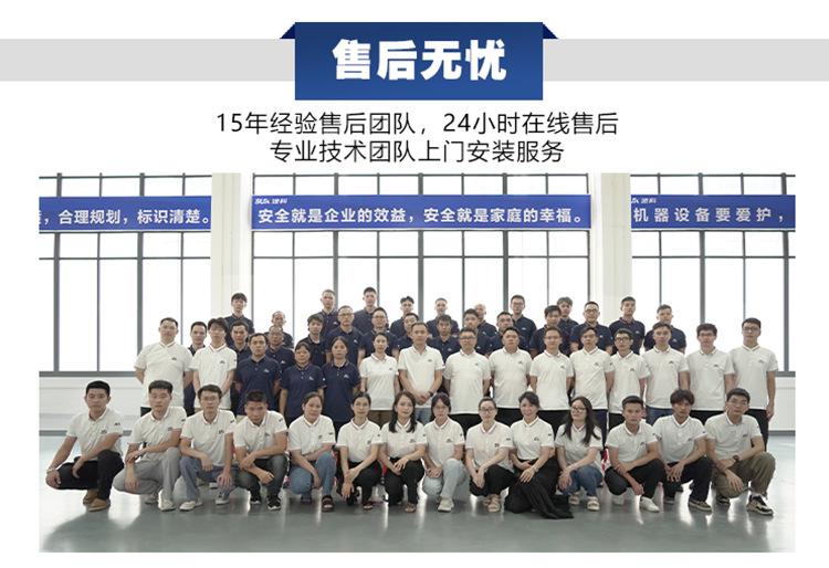 图层 11.png