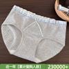Nova Roupa Íntima Feminina de Algodão Puro com Bolso de Flor de Ballet Doce, Renda e Laço, Confortável e Respirável, Algodão Antibacteriano 10A