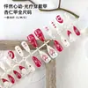 Unhas de Manicure Curtas, Médias e Longas Cravejadas com Diamantes, Venda Direta da Fábrica Unhas Pré-Fabricadas Personalizadas, 30 Peças Embaladas com Tiras de Unha Usáveis Codificadas