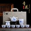 Conjunto de Chá de Jade Mutton Fat Azul e Branco Bule Doméstico Luxo Acessível High-End Chinoiserie Flores Florescentes Conjunto de Chá Kung Fu Caixa de Presente