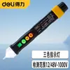 Testador de Tensão Inteligente Deli DL8011 1000v
