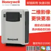 Honeywell 3320g Ghd Scanner Montagem Fixa Linha de Produção Pistola de Escaneamento 3310g Versão Atualizada Portátil