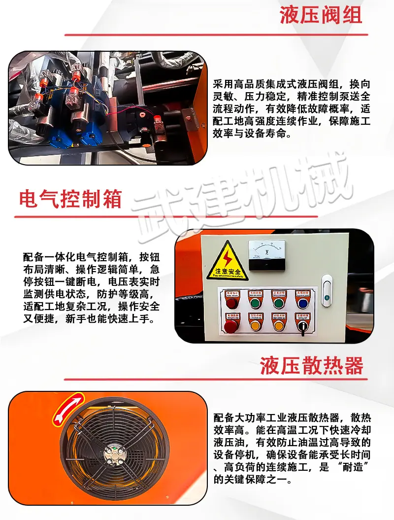 详情页2_06