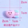 Mini nube arcoíris brillante, crema de pegamento para bricolaje, pendientes de uñas caseros, funda de teléfono, horquilla, accesorios de resina, material