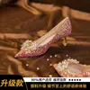 Zapatos de Boda Xiuhefu para Mujer 2026 Nuevos Elegantes de Gama Alta Tacón de Aguja Francés Zapatos de Novia Chinos Tacones Rojos
