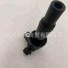 27301-04000, 2730104000 Es Adecuado para Fabricante Mayorista de Bobina de Encendido Hyundai Kia