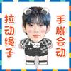 Muñecos Elásticos de Cuerda Riize Lee Chan-Young, Riize Park Won-Bin, Jung Sung-Jae, Juguetes de Peluche, Muñecos de Cuerda para Apoyo de Fans