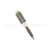 Escova de Cabelo Rolo com Cerdas de Javali Tubo de Alumínio Salão de Beleza Modelagem Cerâmica Tubo de Alumínio Nylon Cabelo Cacheado Marrom