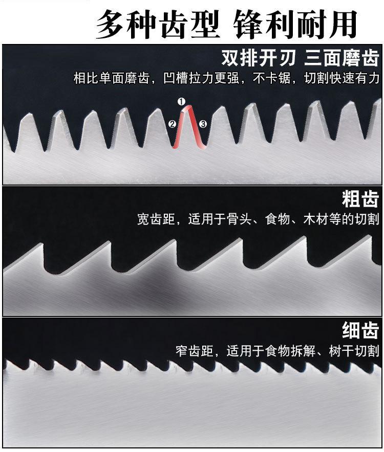 材质2.jpg