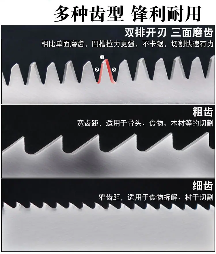 材质2.jpg