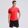 Camiseta de Secado Rápido, Top de Verano Holgado para Correr al Aire Libre para Hombres y Mujeres, Ropa Deportiva Elástica Delgada de Manga Corta, Cuello Redondo
