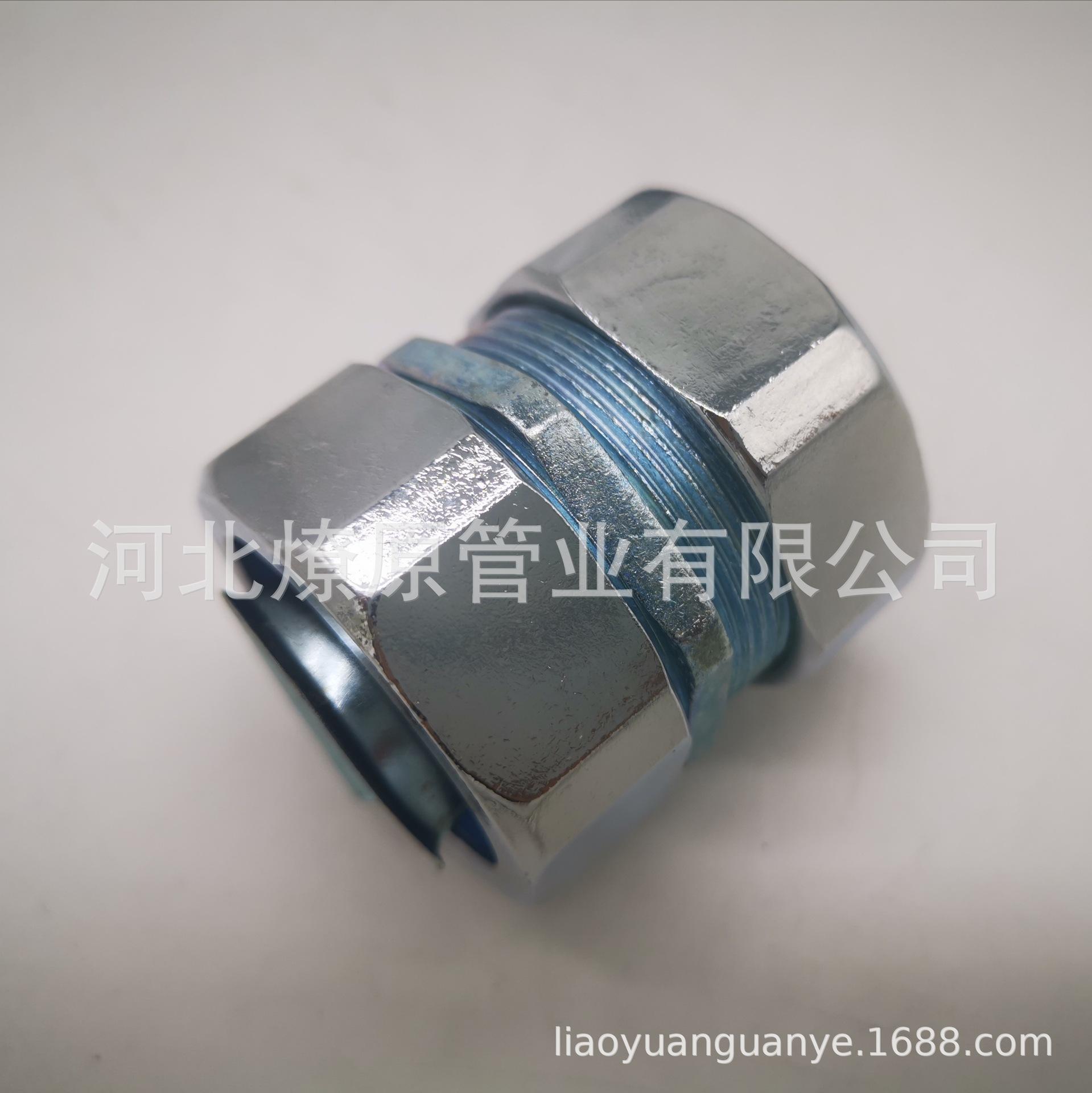 微信图片_20200321160725