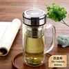 Vaso de Vidrio Doméstico Nuevo de Alto Borosilicato de Doble Capa para Té Grueso Espesado Portátil Transparente con Tapa Venta al por Mayor