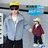 Chaqueta Cortavientos Nueva para Niños Primavera y Otoño 2026, Chaqueta Casual Versátil con Capucha y Cremallera Nueva para Niños