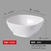 Tigela Pequena Branca Tigela de Sopa Cantina Restaurante Comercial Tigela de Arroz Chinesa Tigela de Mingau Porcelana de Imitação Plástico Tigela Redonda Atacado