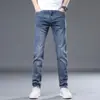 Jeans de Negócios Finos de Verão de Alta Qualidade para Homens, Corte Reto Slim, Marca Tendência 2026 Calças Casuais Stretch