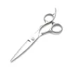Tijeras de Peluquería, Tijeras para Cortar el Cabello 6 pulgadas Tijeras Planas, Tijeras Entresacadoras, Set de Tijeras para Flequillo, Fabricante Mayorista de Tijeras de Peluquería