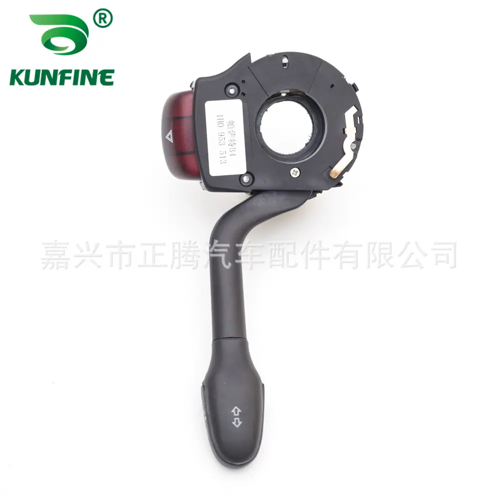 KUNFINE Car to Switch For PASS