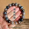 Pulsera de Ágata Antigua con Cuentas Dzi de Xizang para Hombres, Grabada con Patrones Hexagonales, Joyería de Estilo Étnico, Artesanía Hecha a Mano, Venta al por Mayor