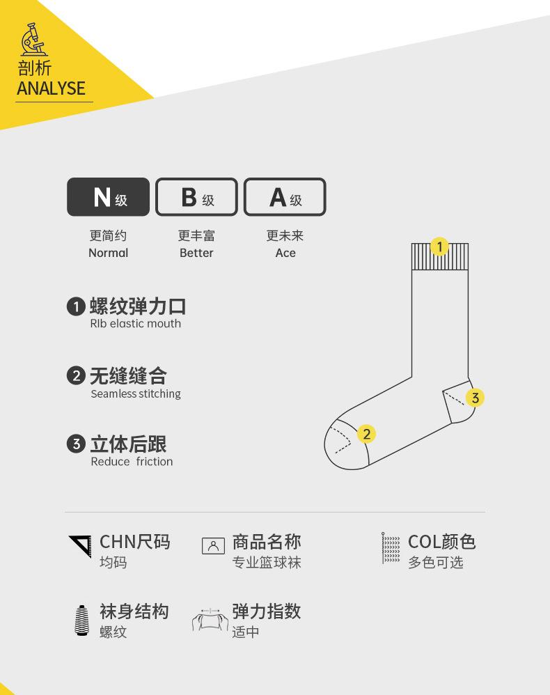 详情页2.jpg