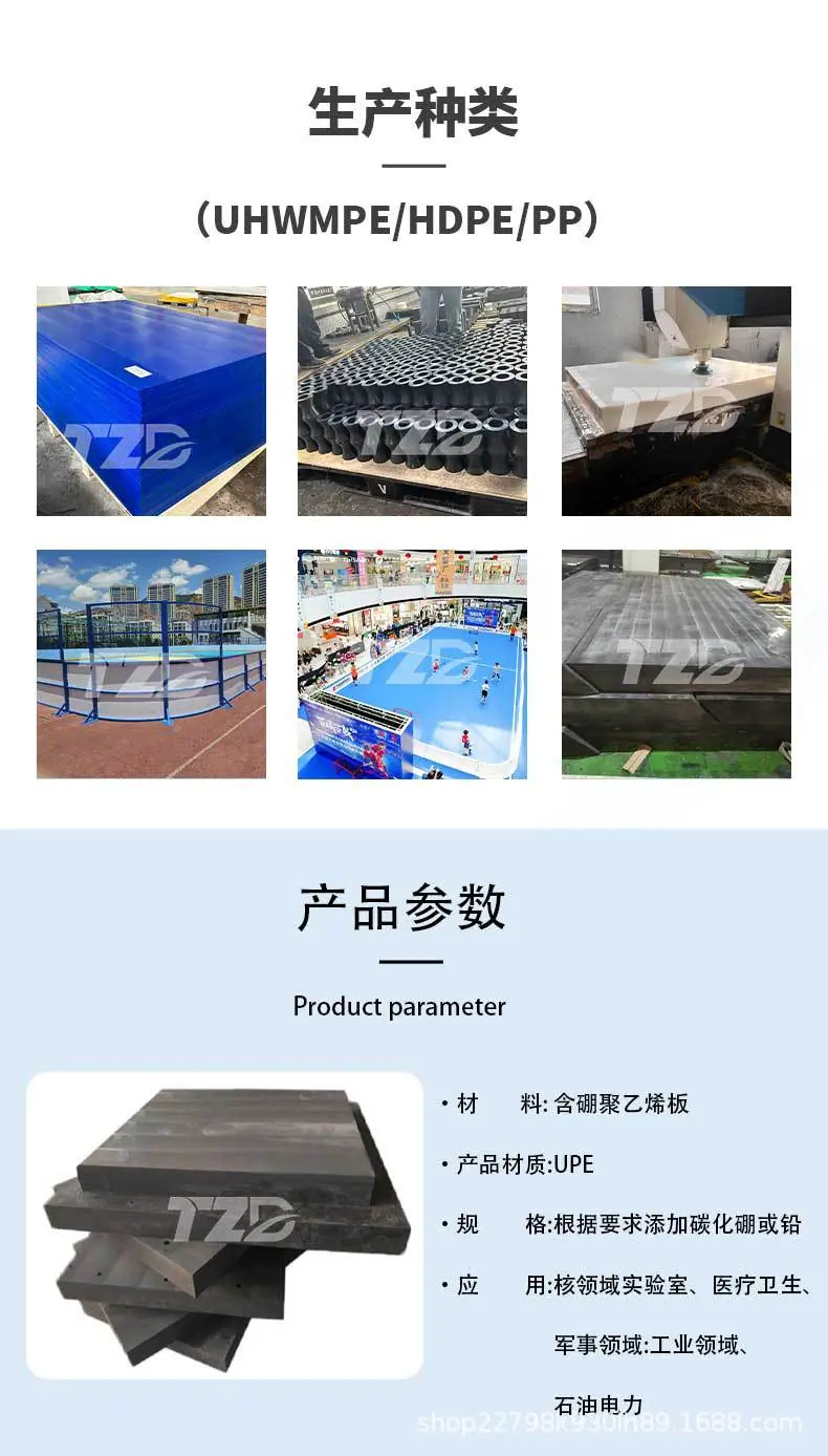详情(1)_07