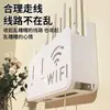 Caja de almacenamiento para router WiFi, montada en la pared, instalación sin perforaciones, estante para decodificador, solución de almacenamiento montada en la pared