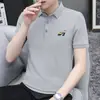 Camiseta Blanca de Manga Corta para Hombre Cuello Solapa Polo Paul Casual de Negocios Verano Seda de Hielo Sensación Fresca Cuello Medio Manga