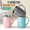 2026 Nueva Taza para Enjuague Bucal y Soporte para Cepillos de Dientes de Acero Inoxidable para una Familia de Tres o Cuatro, Estilo Alto, Lujo Ligero, Soporte para Cepillos de Dientes Antimoho para Parejas