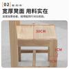 Silla de Frijol Ling para Jardín Infantil Asiento de Tronco para Jardín de Infancia Mesa 6 Sillas de Madera de Caucho Madera Maciza Silla para Preescolar