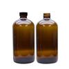 Botella Boston de té de gran capacidad de 960 ml, botella de aceite esencial, botella de vidrio para comercio exterior, botella de aceite para cigarrillo, productos químicos se embotellan por separado