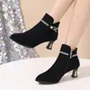 Botines Casuales de Moda con Forro de Felpa para Mujer, Puntiagudos, Tacón de Copa de Vino, Antideslizantes, Otoño/Invierno 2026, para Comercio Transfronterizo