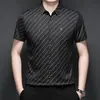 Camisa Masculina Manga Curta Sem Costura, Listras Verticais Modernas, Elegante Camisa de Seda Gelo Fina para o Verão com Logo Termocolante