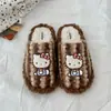 Pantuflas KT originales, pantuflas de peluche, suaves y amigables con la piel, antideslizantes, de suela gruesa, cálidas y cómodas para uso en casa, en un estilo lindo y femenino, pantuflas de algodón al por mayor